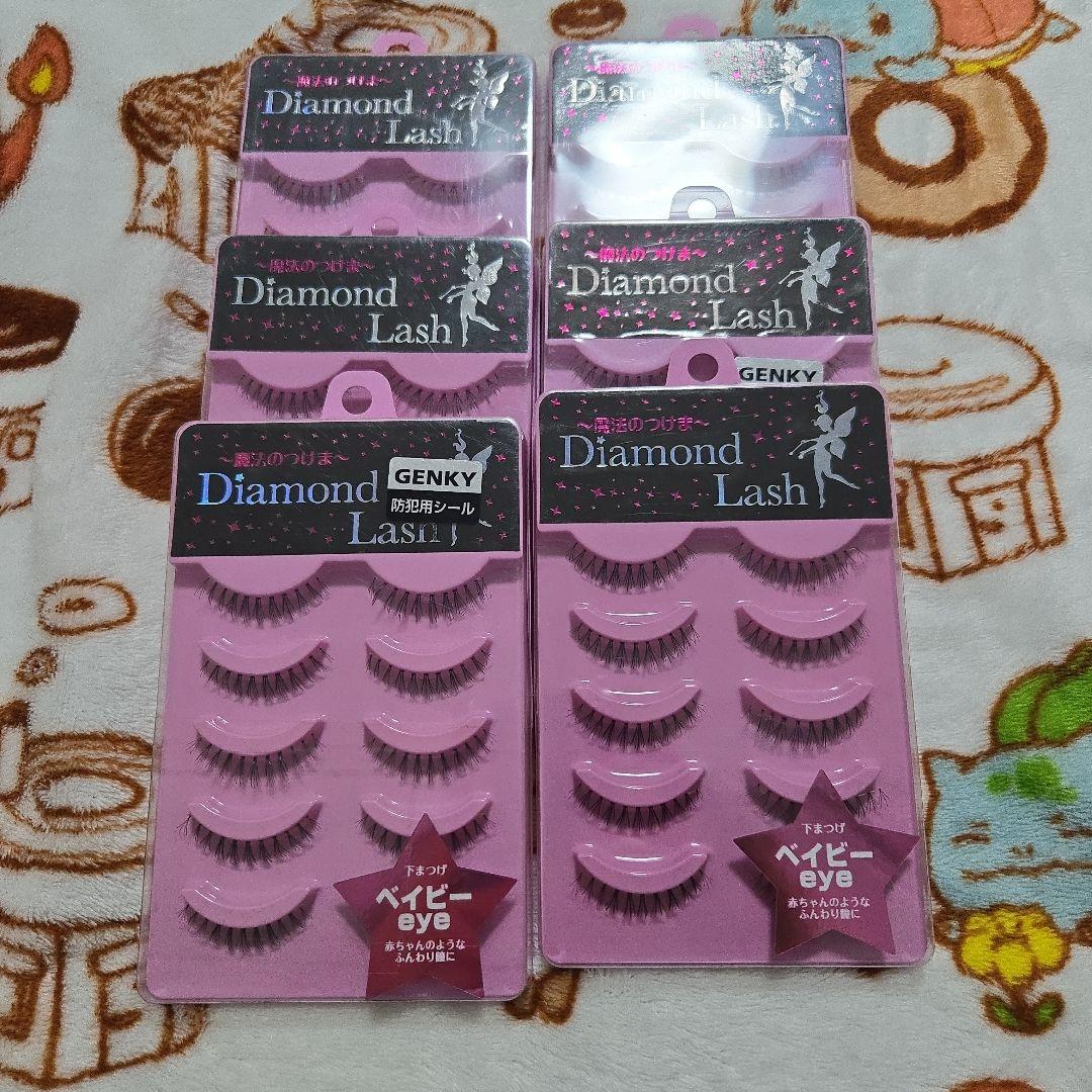 ダイヤモンドラッシュ　ベイビー　10箱