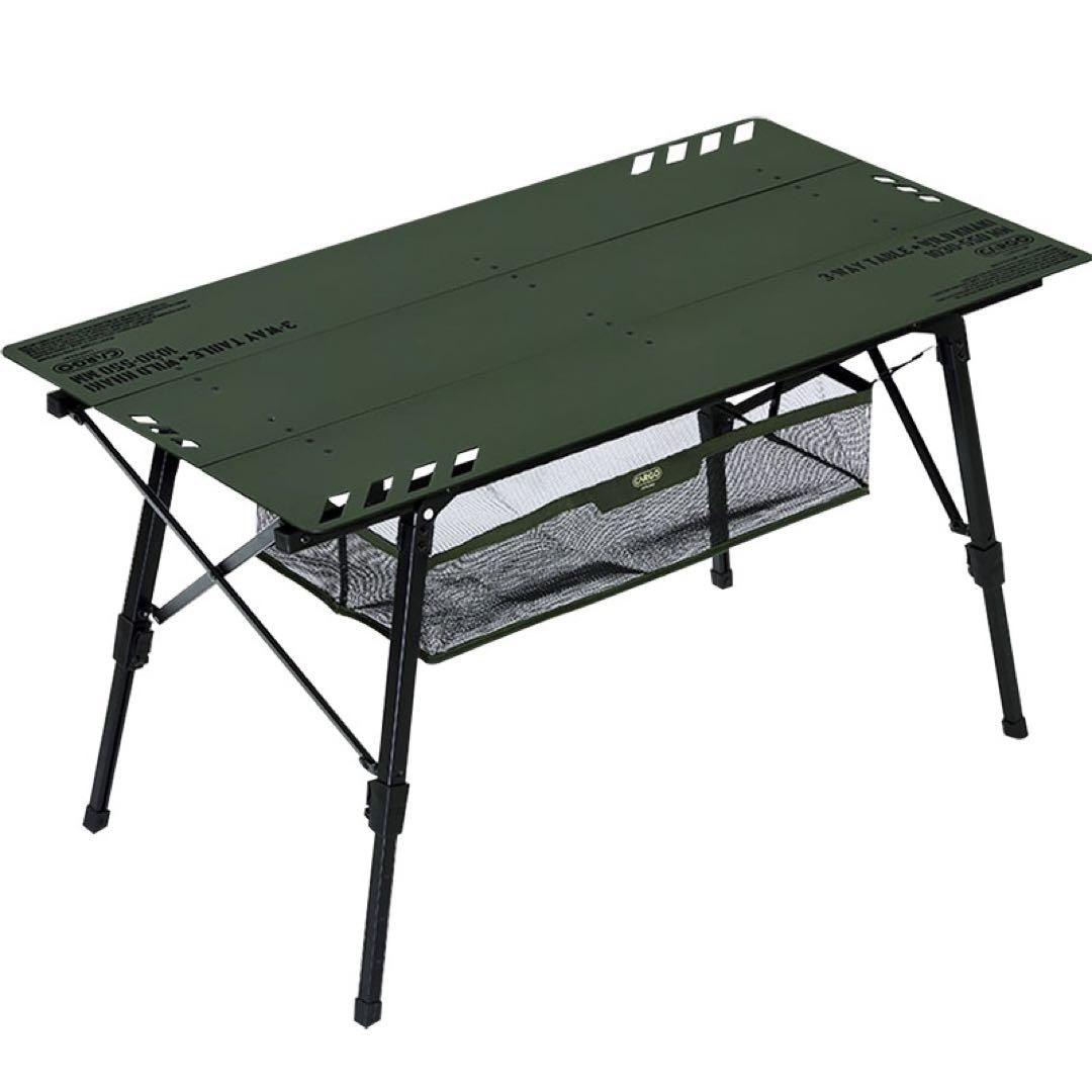 cargo ブラック テーブル CC 3WAY TABLE