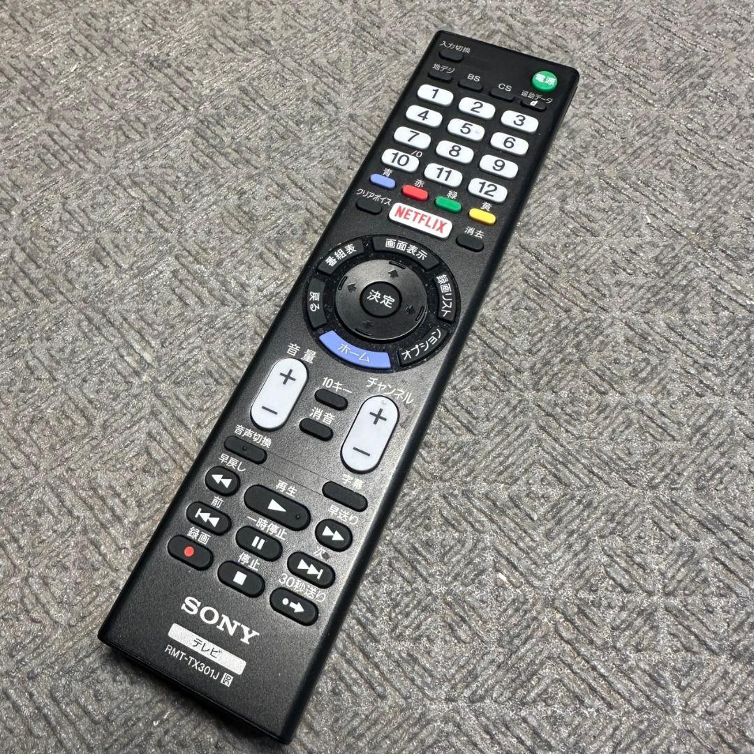 G498\" SONY 32V型 液晶テレビ BRAVIA KJ-32W730E