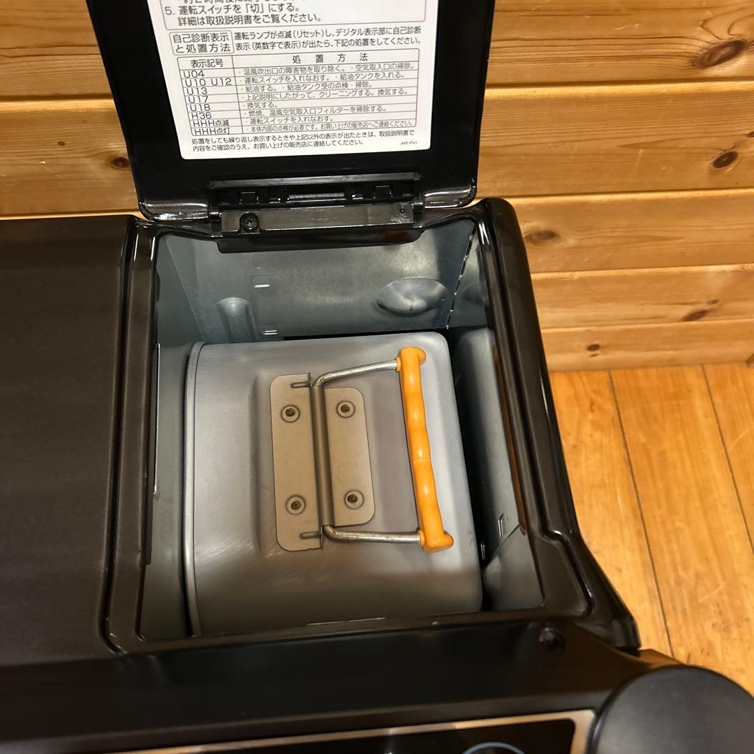 アラジン石油ファンヒーター エーアイシー AJ-F50C 18畳対応