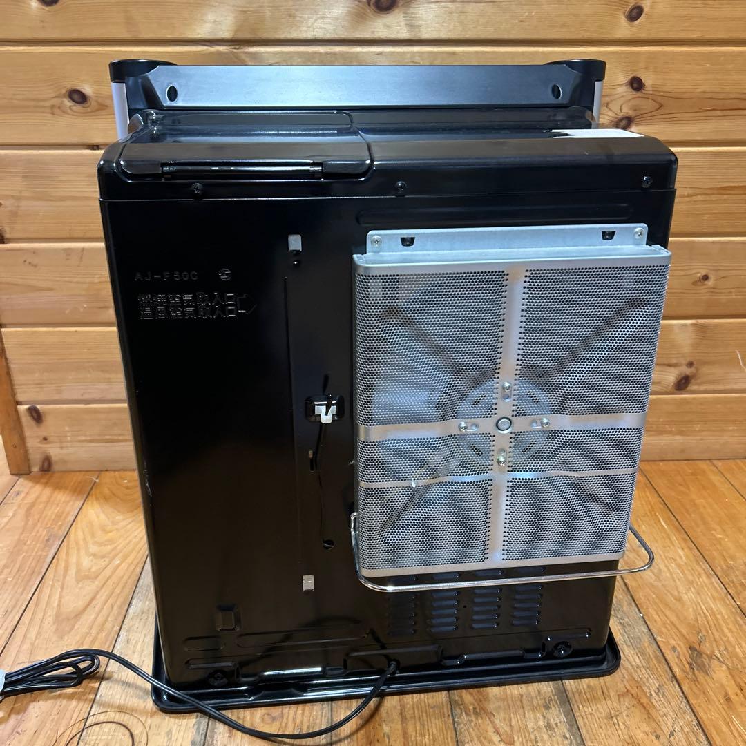 アラジン石油ファンヒーター エーアイシー AJ-F50C 18畳対応