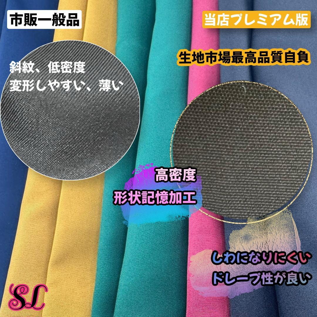 ハリーポッター ローブ スタジオツアー ローブ 杖 ネクタイ 6点セット