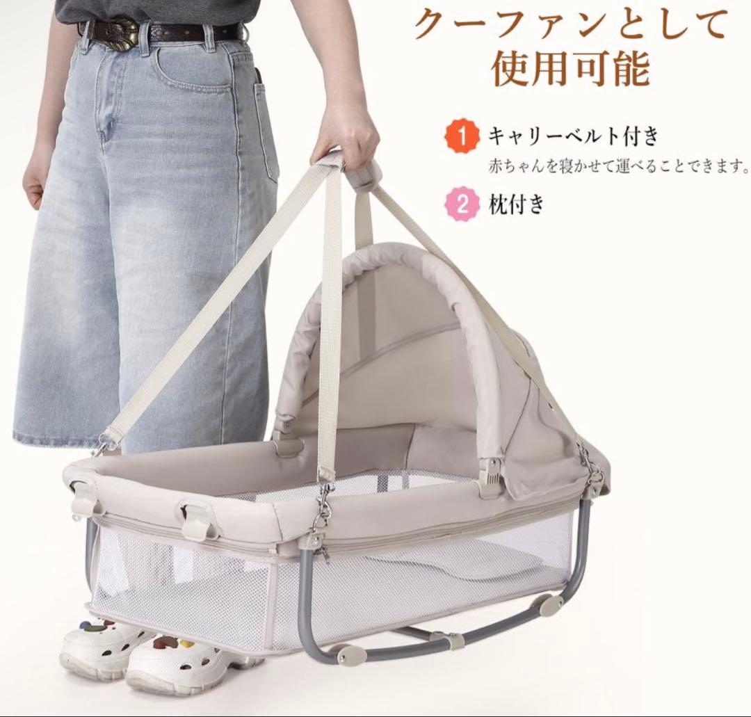 ベビーベッド 添い寝 折りたたみ ベビーサークル おむつ交換台 揺りかご　美品