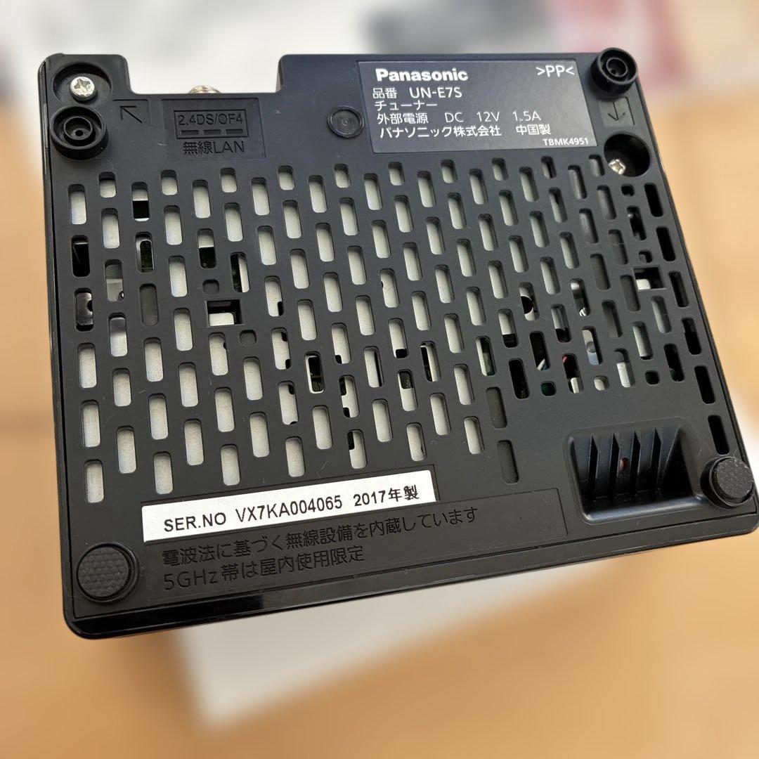 (未使用品) Panasonic プライベートビエラ　UN-10E7 ポータブル