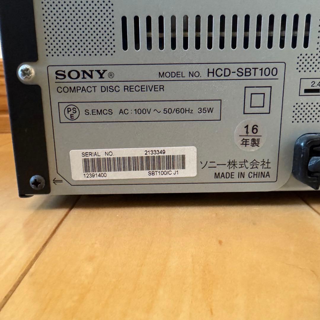 【動作確認済】SONY HCD-SBT100 ミニコンポ