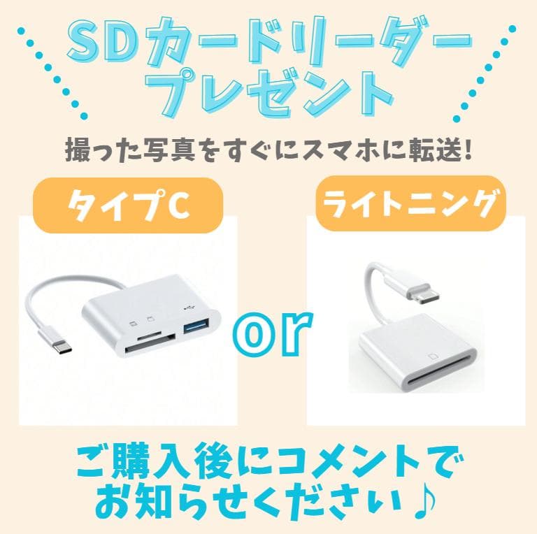 【ショット数少なめ】Nikon D5000　スマホ転送　動画も自撮りもOK