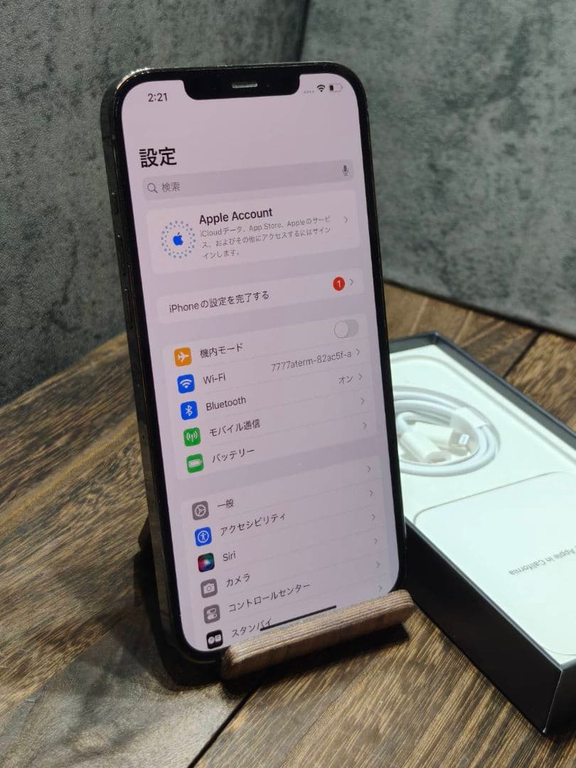 美品 iPhone 12 Pro Max 512GB SIMフリー スマホ