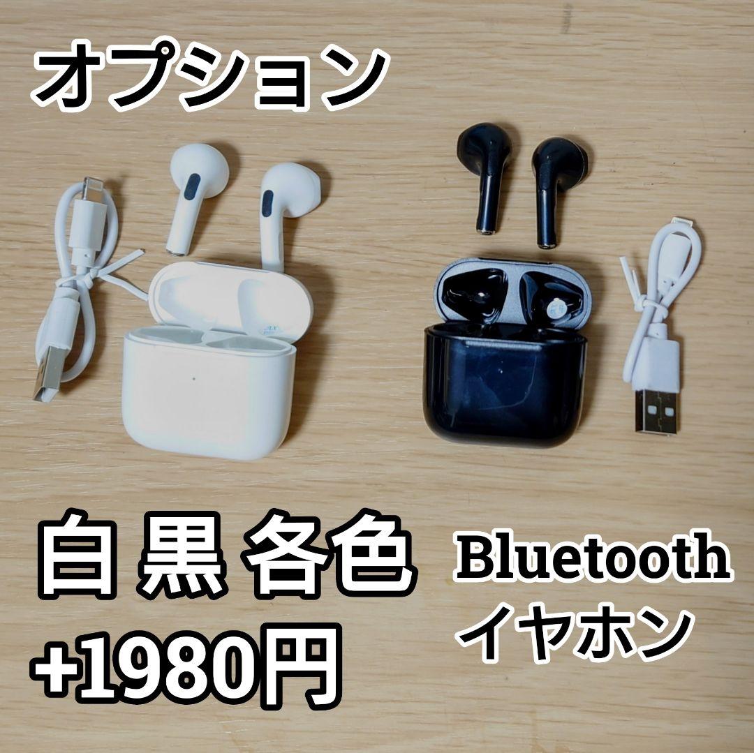 mouse Corei5 メモリ32GB SSD512GB Webカメラ