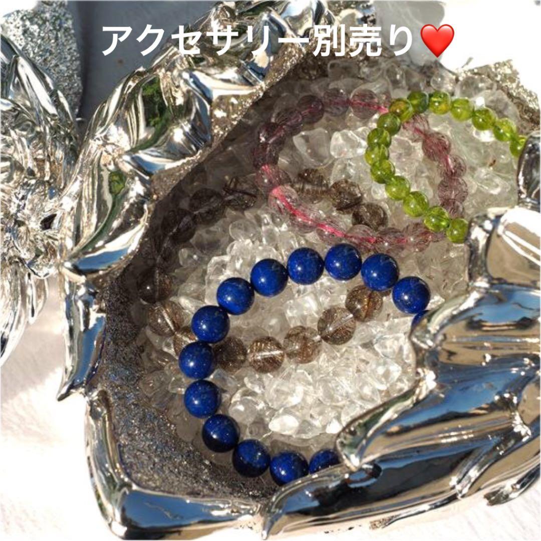 ★特選一品★白鳥&水晶♡浄化スペシャル☆【白鳥『スワン』型ディスプレイ器】❤️