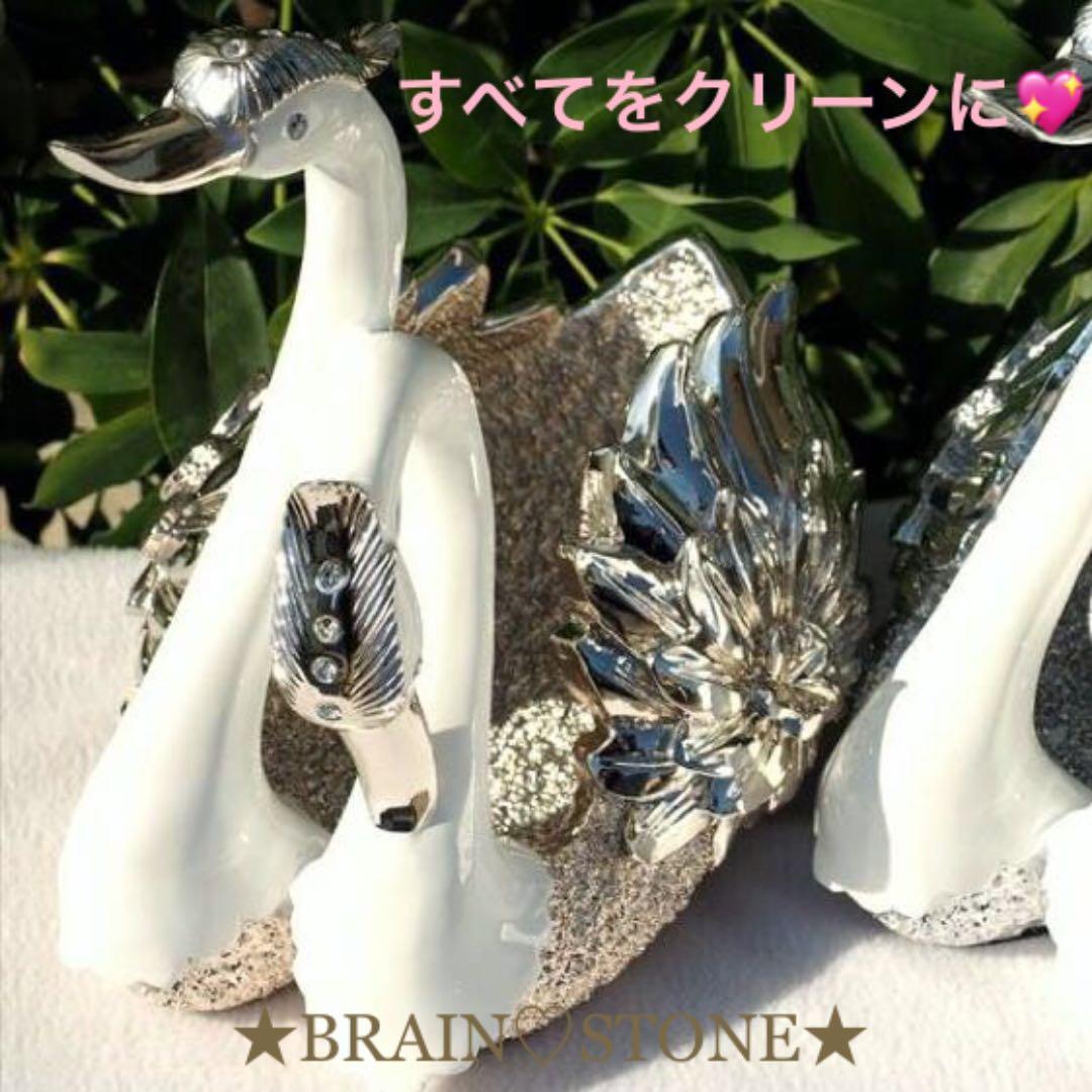 ★特選一品★白鳥&水晶♡浄化スペシャル☆【白鳥『スワン』型ディスプレイ器】❤️