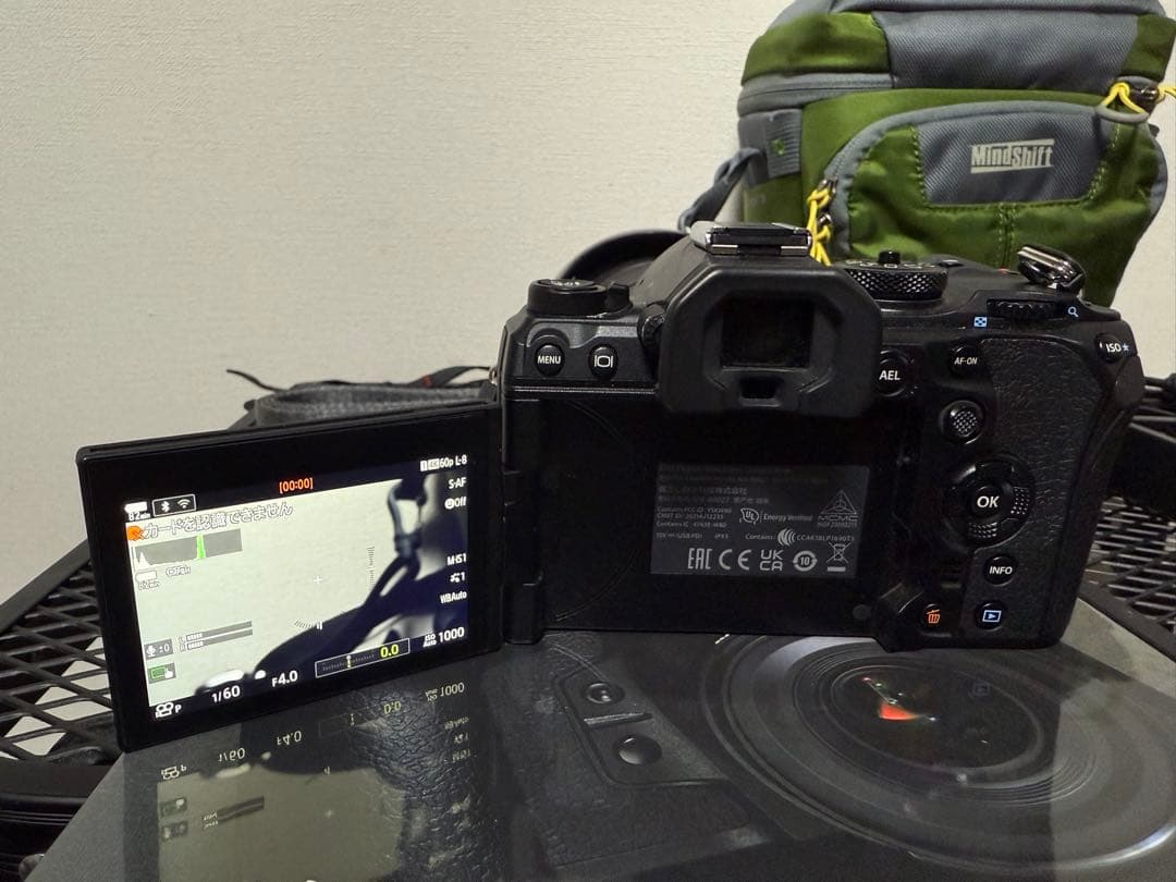 【Kaikaiさま専用】OLYMPUS OM-1 12-100 バッテリー