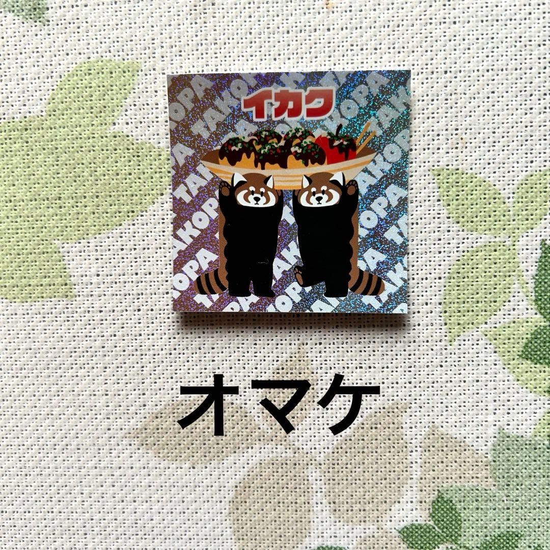 グラニフ　ディズニー ヴィランズ リバーシブル ブルゾンＭ☆新品タグ付 オマケ付