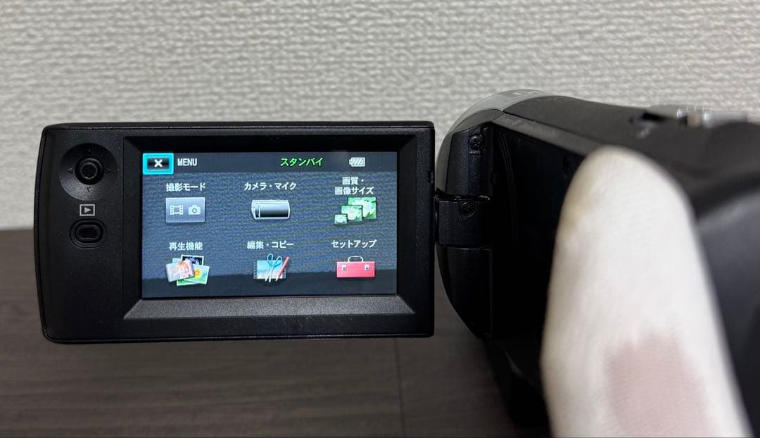 ソニー ハンディカム HDR-CX470