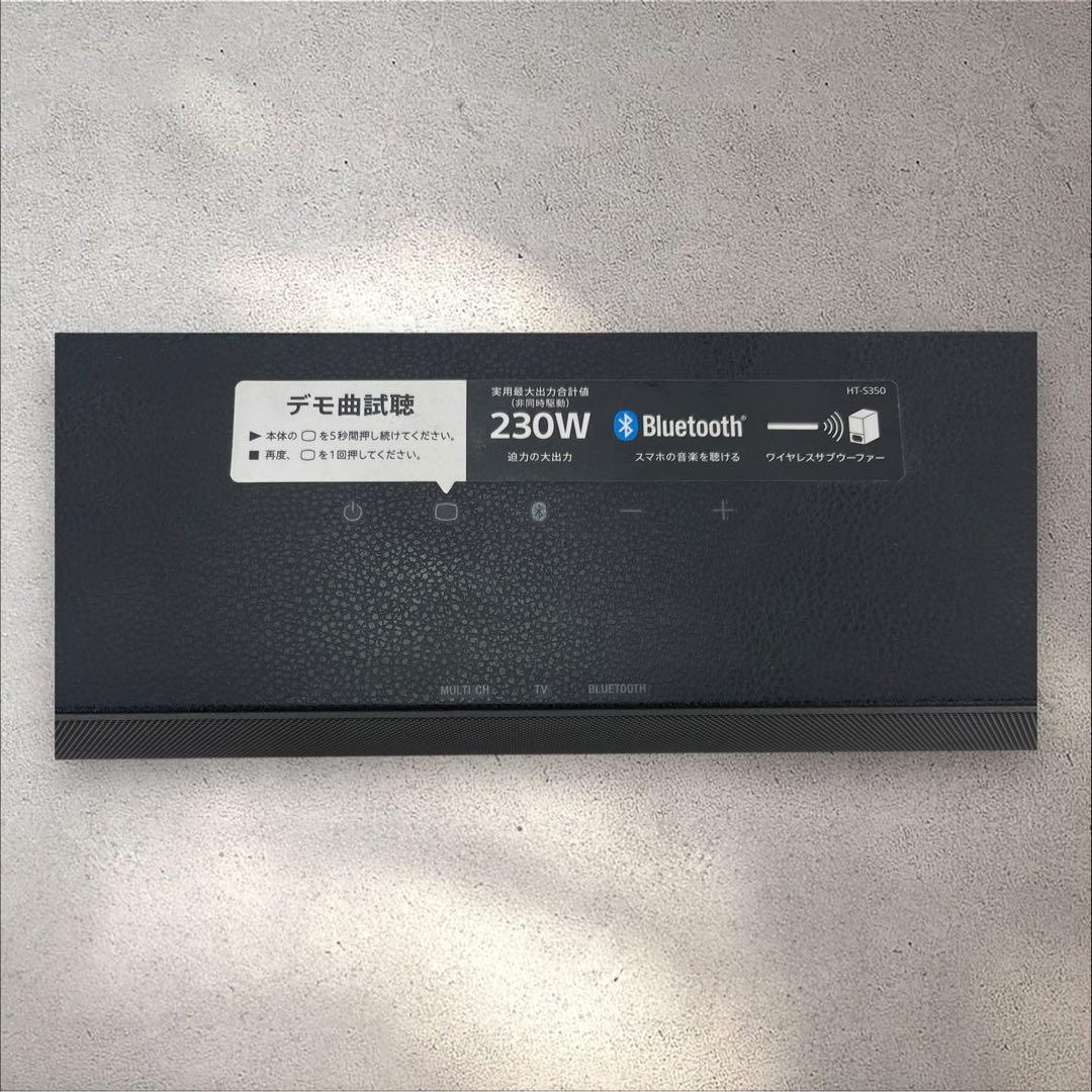 Sony HT-S350 サウンドバーセット　2019年製