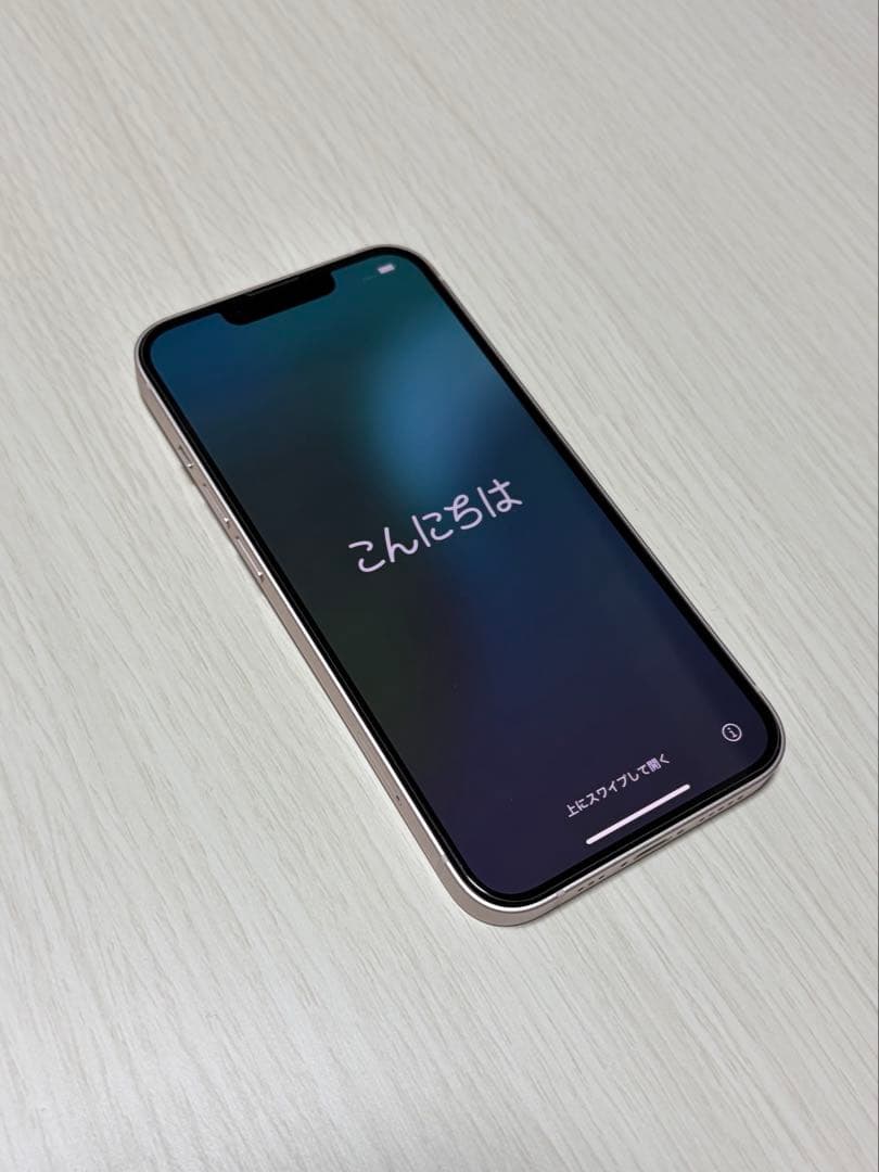 【美品 おまけつき】iPhone13 256GB ピンク simフリー