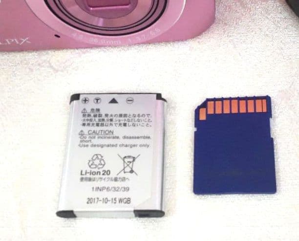 Nikon COOLPIX A300 ピンク