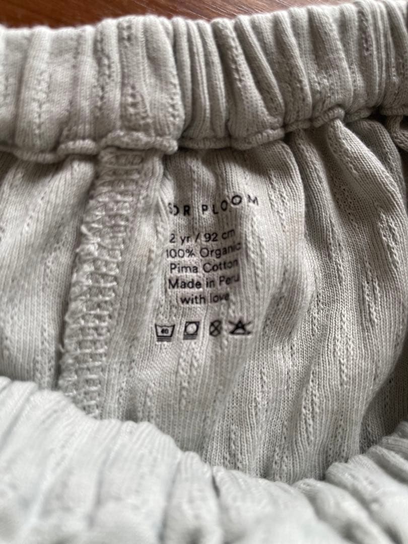 ボトムス Soor Ploom Harem, Moonstone 2Y