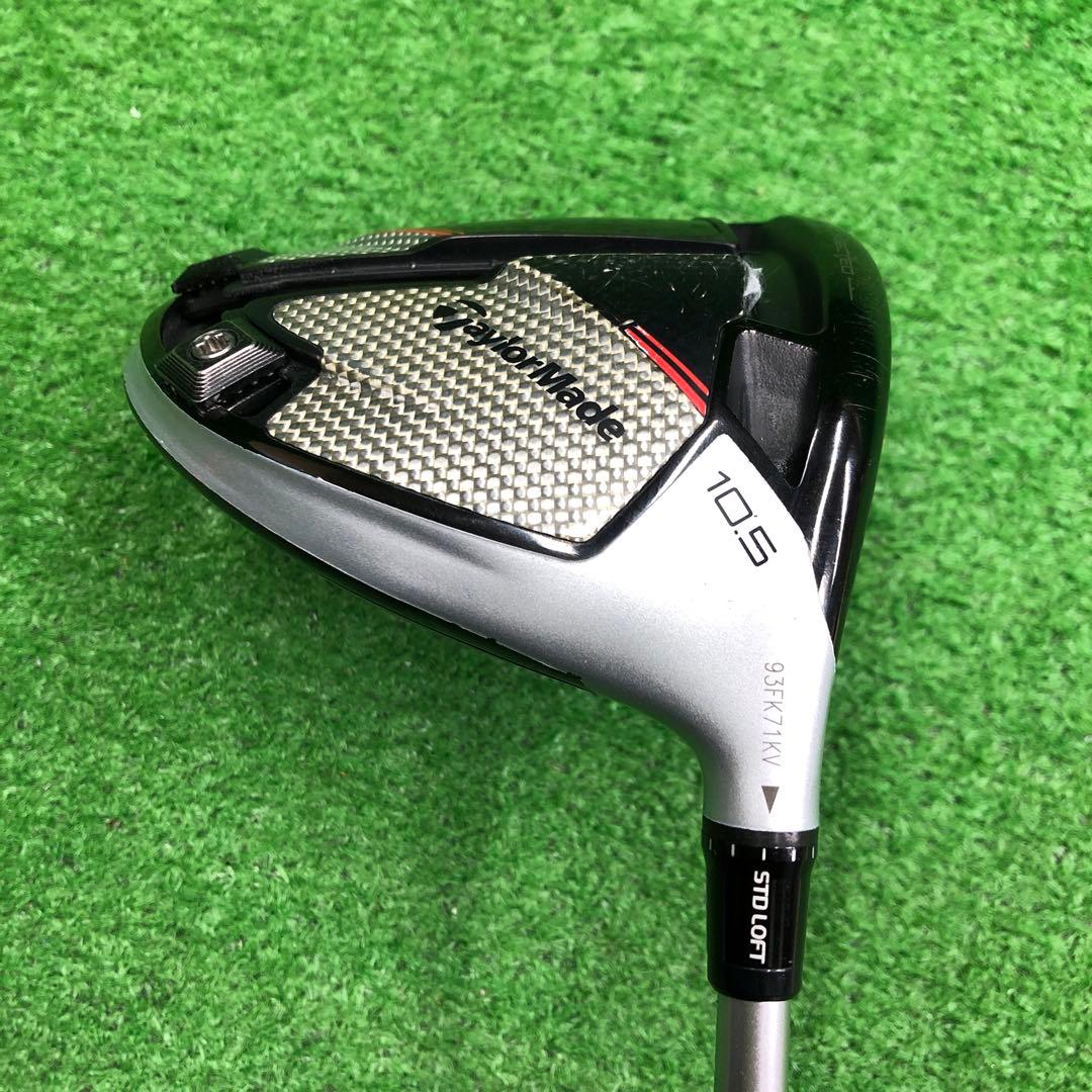 DDD-1898 テーラーメイド ドライバー M5 flexS やや難あり