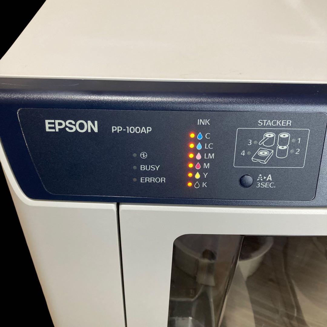 エプソン EPSON CD/DVDレーベルプリンター PP-100AP