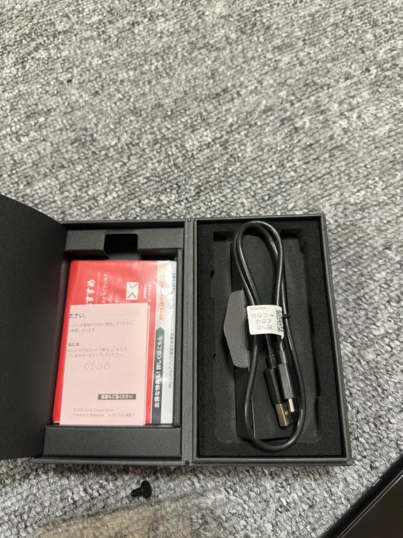 【美品】SONY NW-ZX507 64GB デジタルオーディオプレーヤー