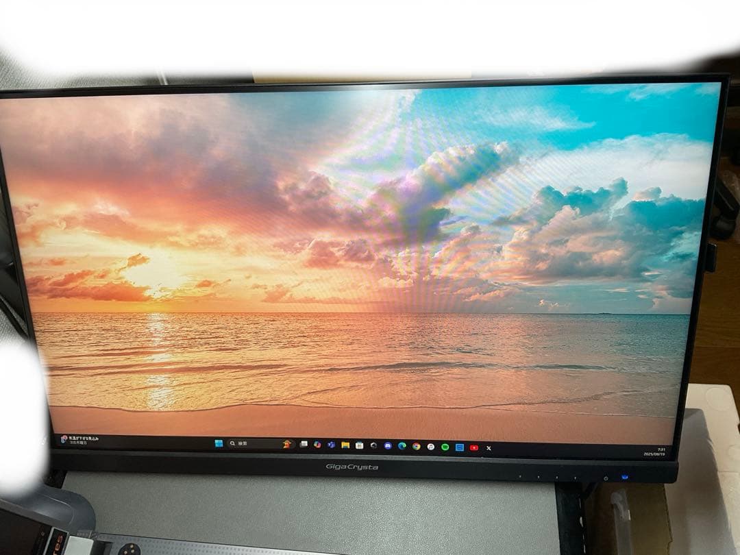 ゲーミングモニター　GigaCrysta KH2470V-ZX