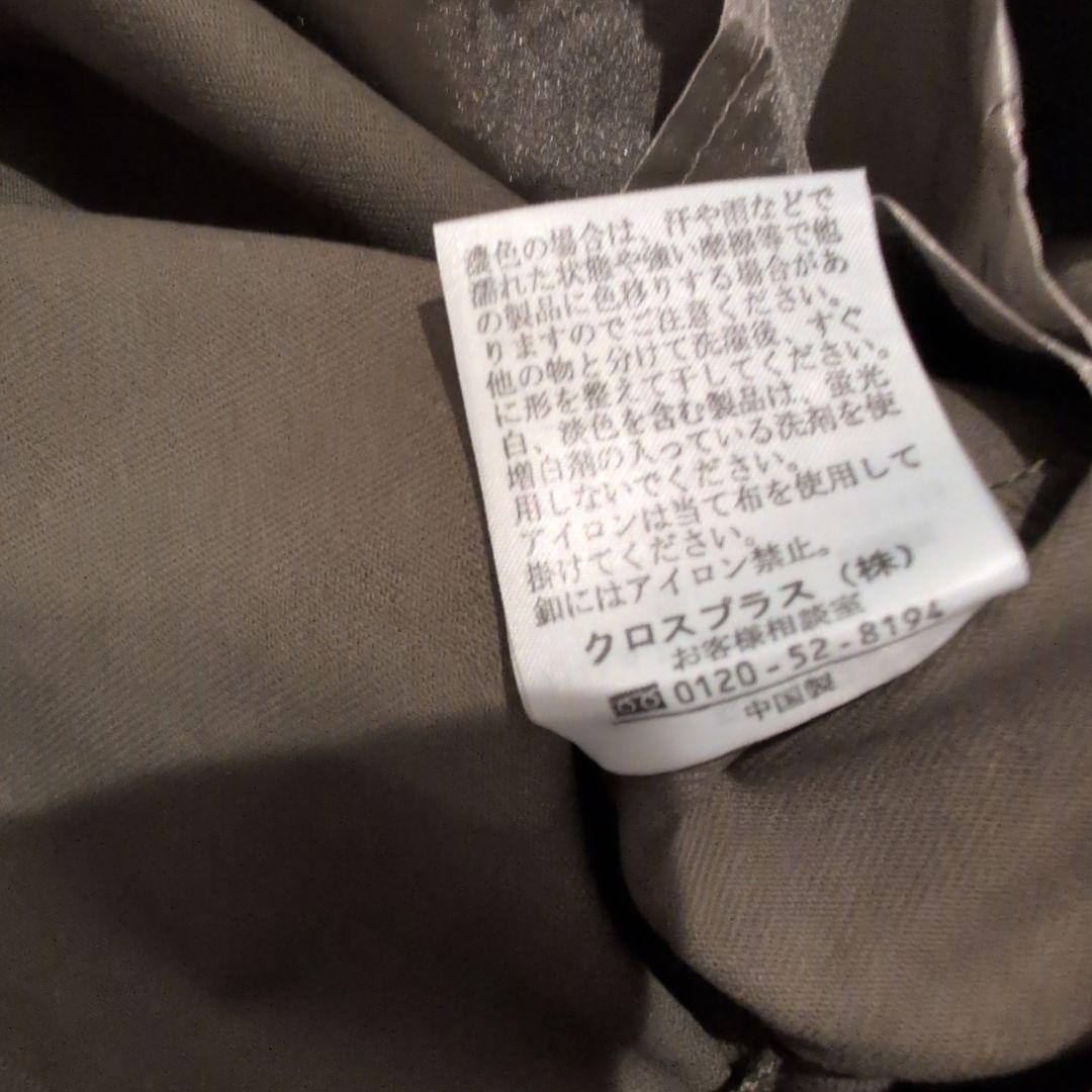 電磁波防止エプロン ポリエステル100% モスグリーン