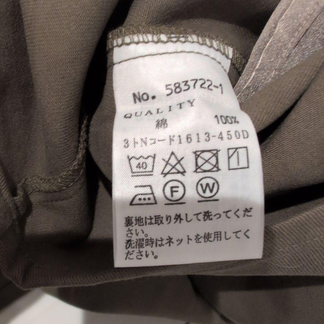 電磁波防止エプロン ポリエステル100% モスグリーン