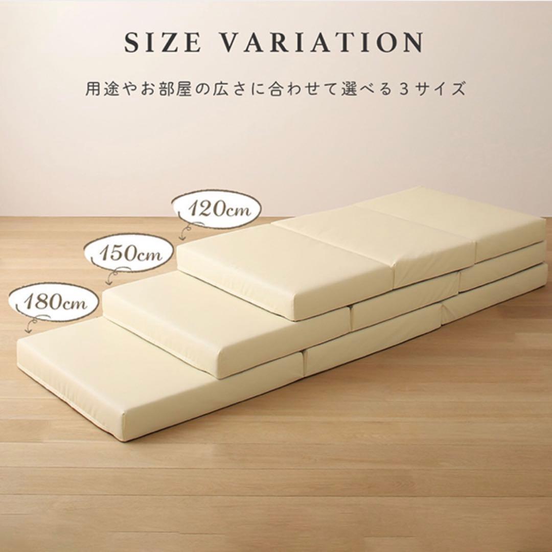 G 新品 クッションマット 120cm ブラック 黒 フロアマット 折畳 座布団