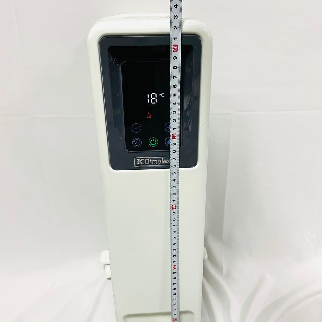 dimplex ディンプレックス オイルフリーヒーターECR B05 白