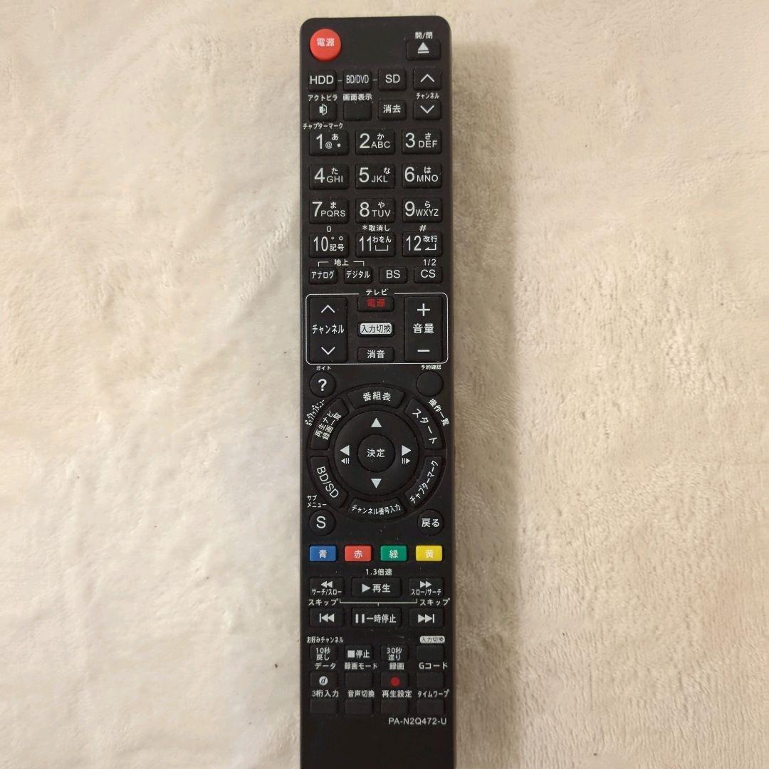 【美品】Panasonic DIGA DMR-BZT600 ブルーレイレコーダー