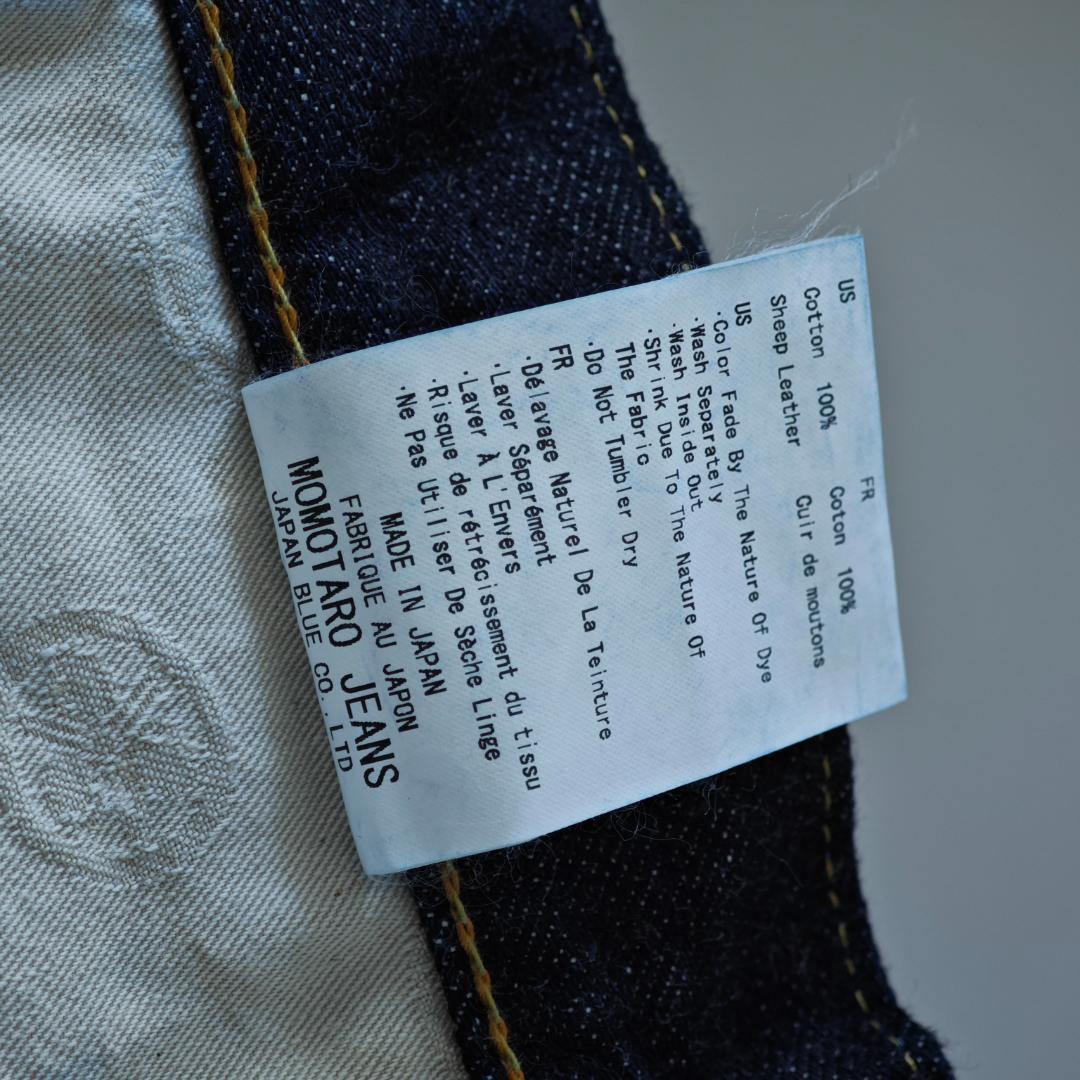 【新品未使用】 桃太郎ジーンズ 1006SPZ 出陣 ミドルストレート 31