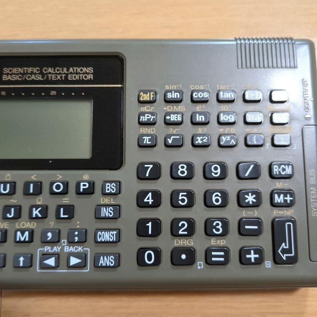 SHARP ポケコン ポケットコンピュータ PC-G820