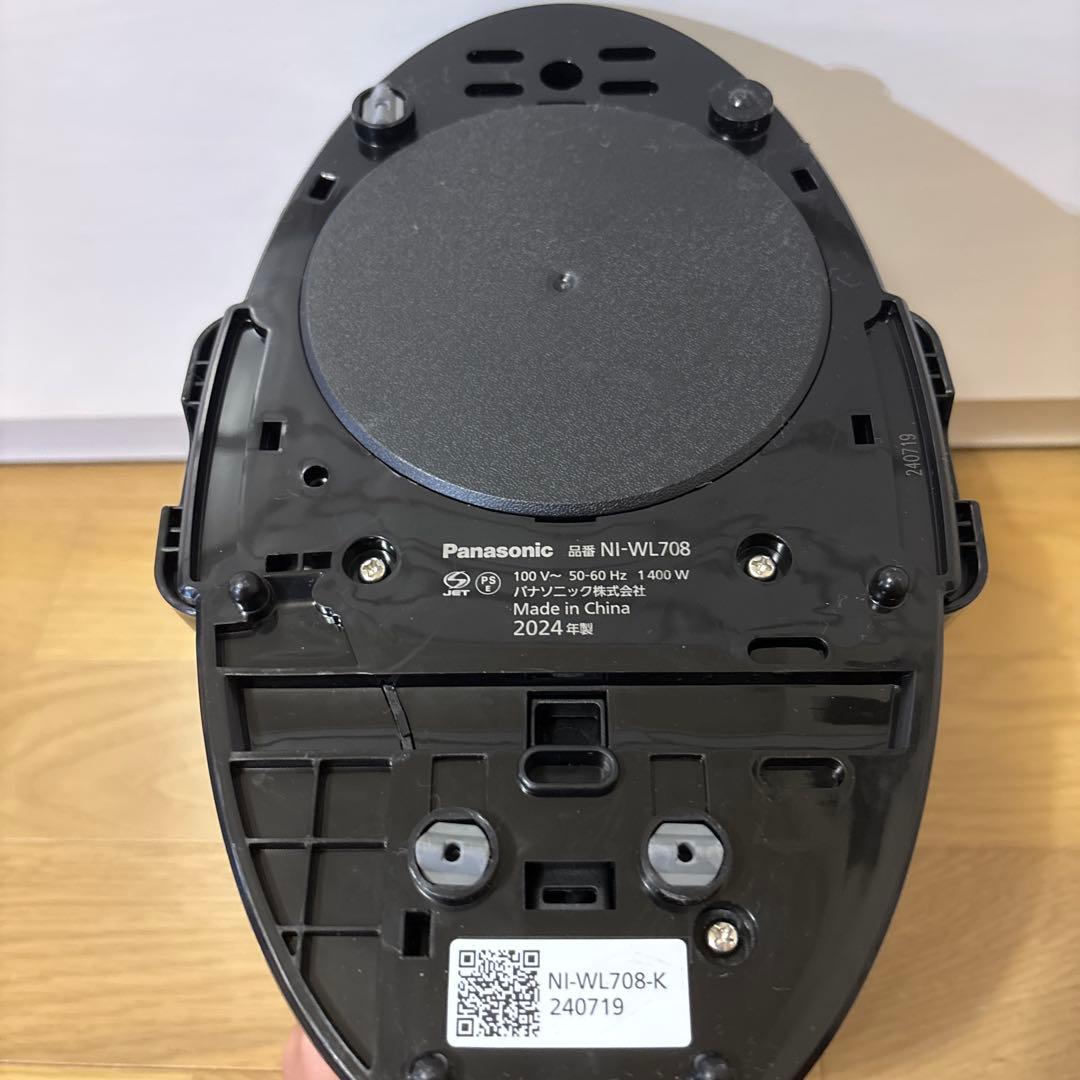 【ほぼ未使用品】 特別価格NI-WL708 コードレススチームアイロン