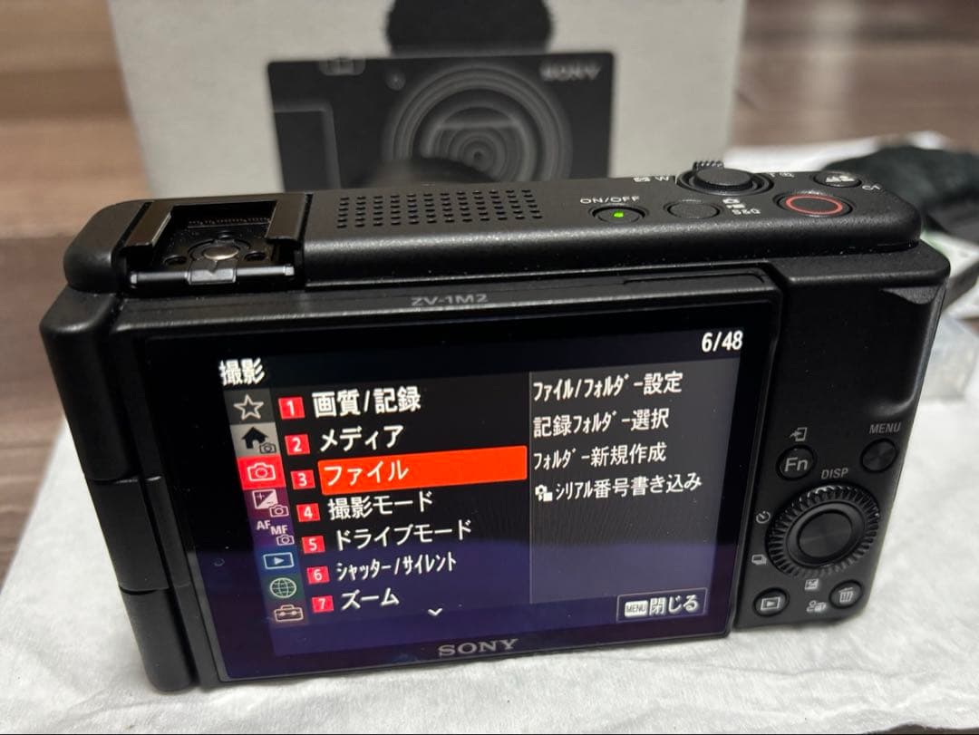 SONY デジタルカメラ ZV-1M2