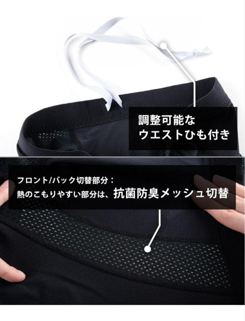 7085 [CW-X] Sサイズ スポーツタイツ クール HXY269