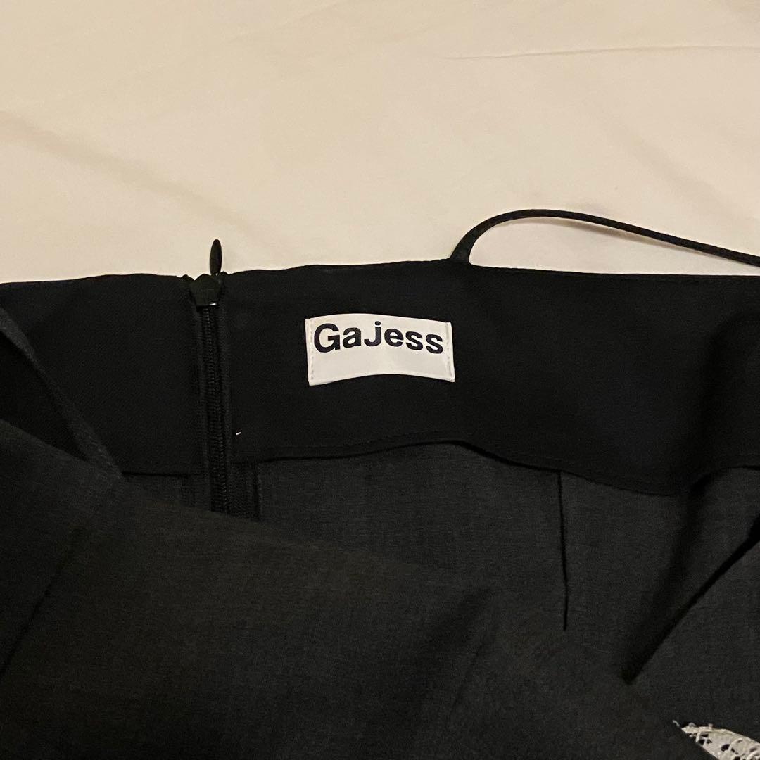 Emma　Gajess / Taylor Lace Camisole