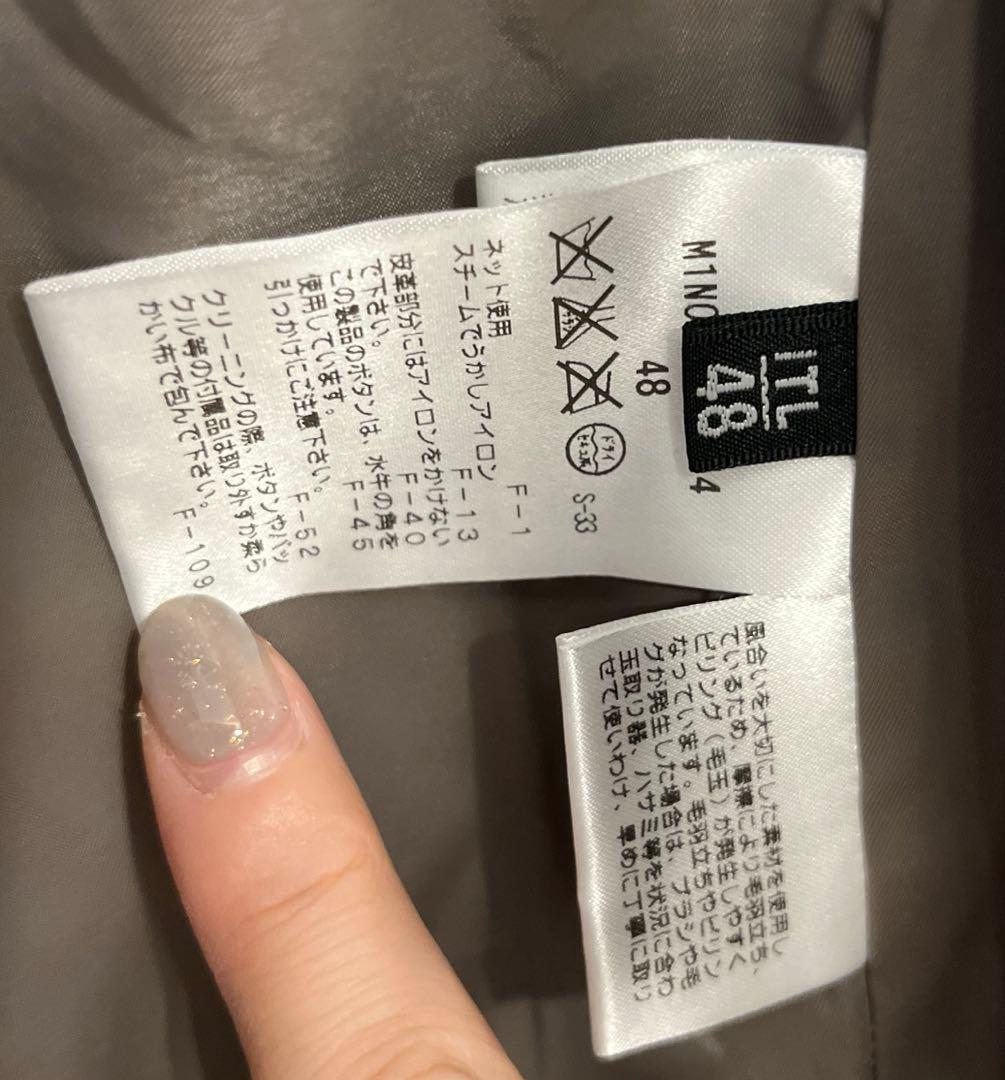 EPOCA UOMO フード付きニットダッフルコート