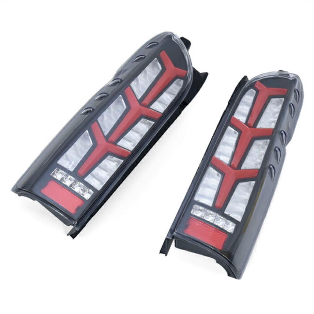 ⚠️着払い【中古】 HELIOSテールランプ HIACE用 お早めに‼️