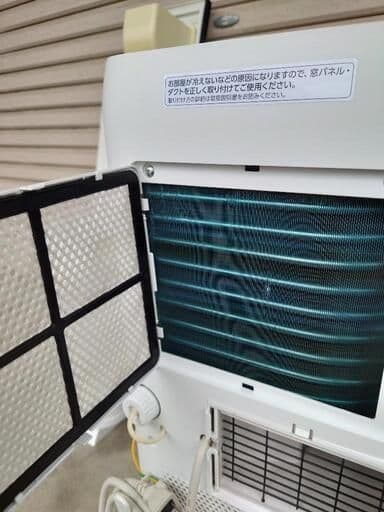 【引取り限定】☆ポータブルクーラー アイリスオーヤマ IPA-2203G