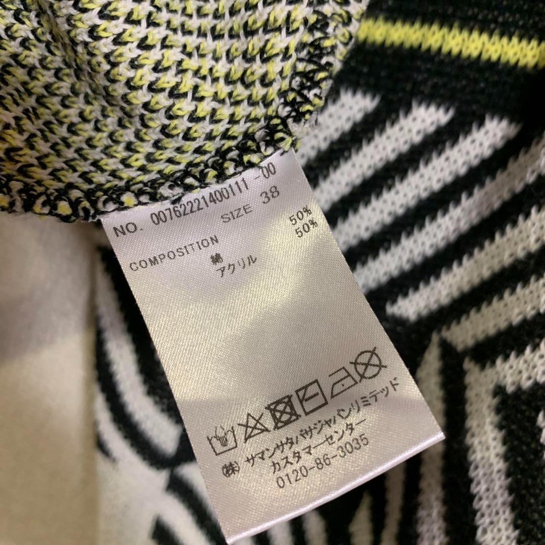 サマンサタバサ ナンバー7 セーター セレブ 高級 高貴 グリーンに映える レア