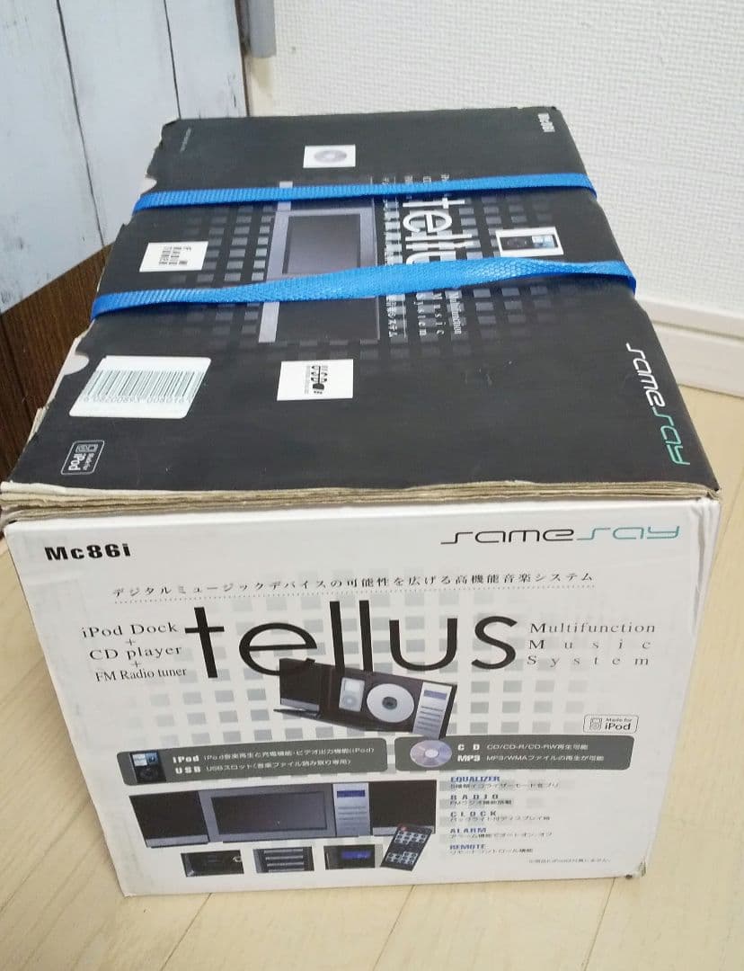 新品未開封 samesay ipod/CDマイクロコンポ