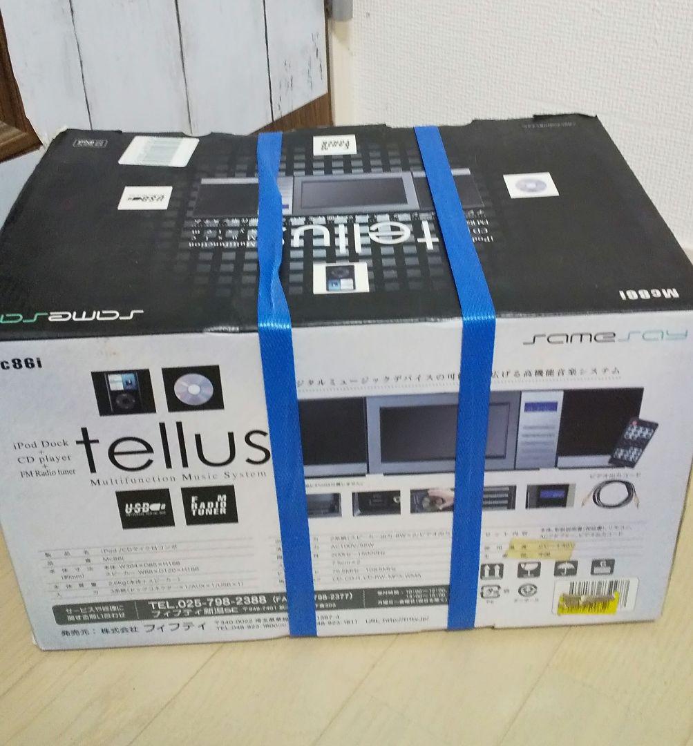 新品未開封 samesay ipod/CDマイクロコンポ