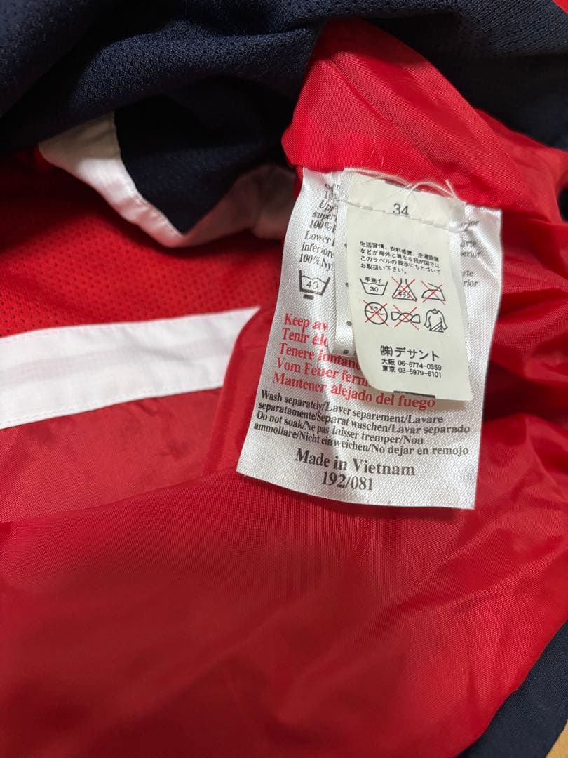 UMBRO　アンブロ　イングランド代表モデル　プルオーバー　アノラック　ベッカム