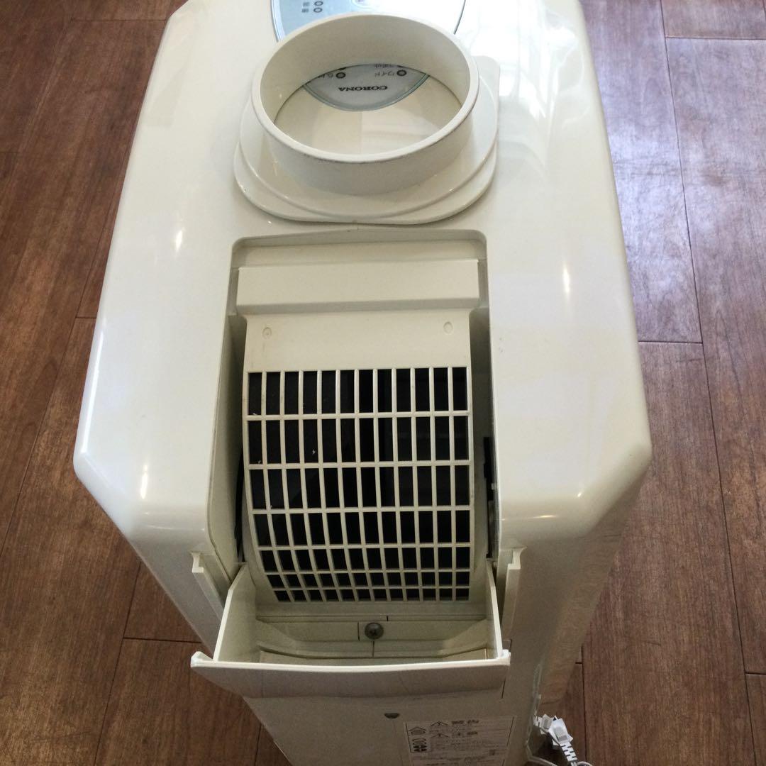 コロナ　冷風・衣類乾燥除湿機　CDM-1011　【動作品】