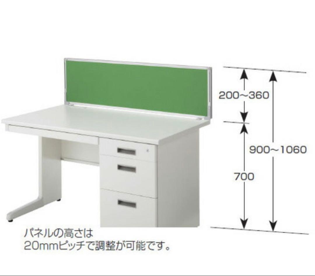 新品/デスクトップパネル　パーテーション