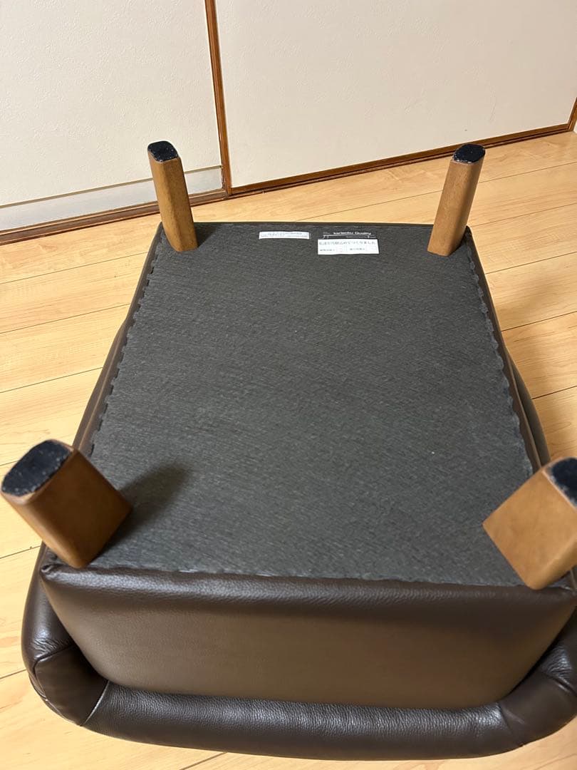 カリモク　オットマン 本革♪美品！
