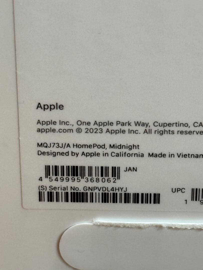 Apple スマートスピーカー Pod ミッドナイト MQJ73J/A