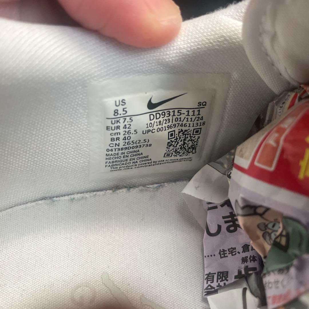 ナイキゴルフシューズ　ジョーダンロー26.5㎝