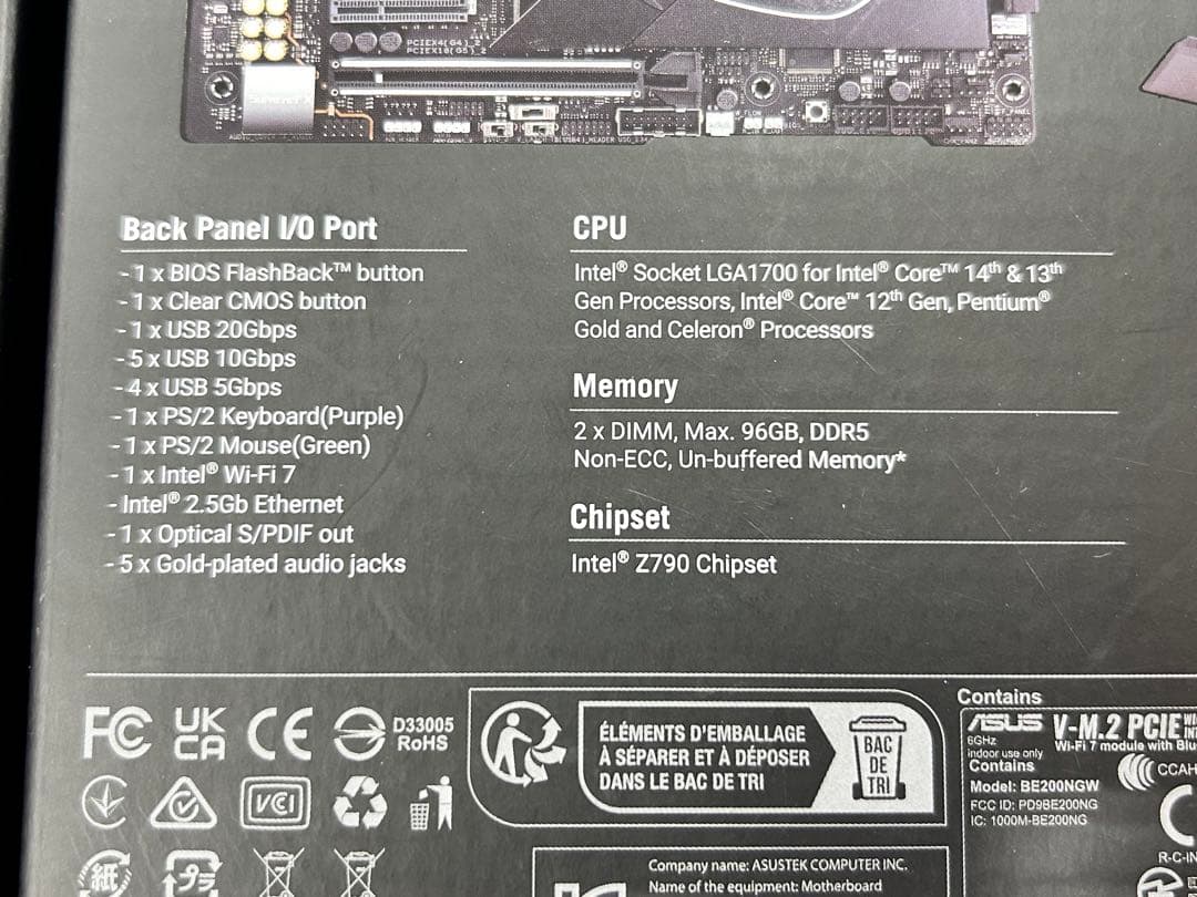 【美品】ASUS ROG MAXIMUS Z790 APEX ENCORE