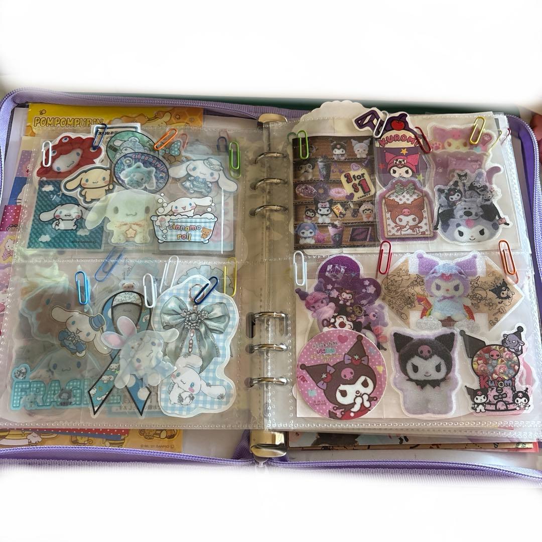 おすそ分けファイル